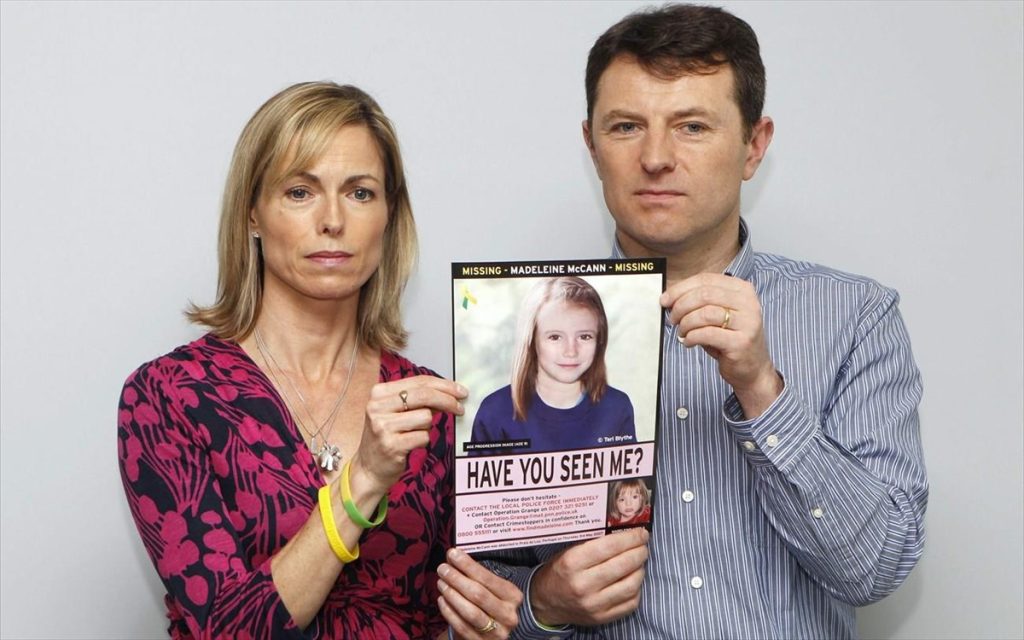 Υπόθεση Μαντλίν: Νέα στοιχεία για τον Γερμανό βασικό ύποπτο 15 χρόνια μετά την εξαφάνιση