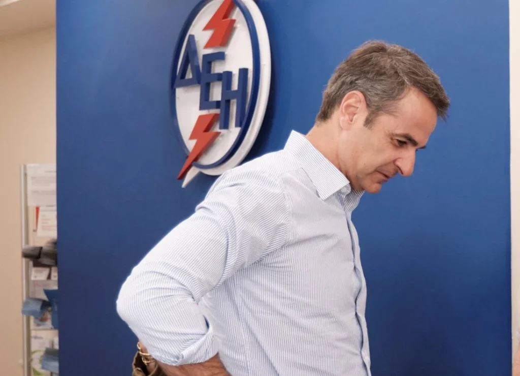 Βουλευτής ΝΔ είπε ότι ιδιωτικές εταιρείες κυβερνούν τη χώρα: «Μας πίεσαν γι’ αυτό πληρώνετε πανάκριβο ρεύμα»!