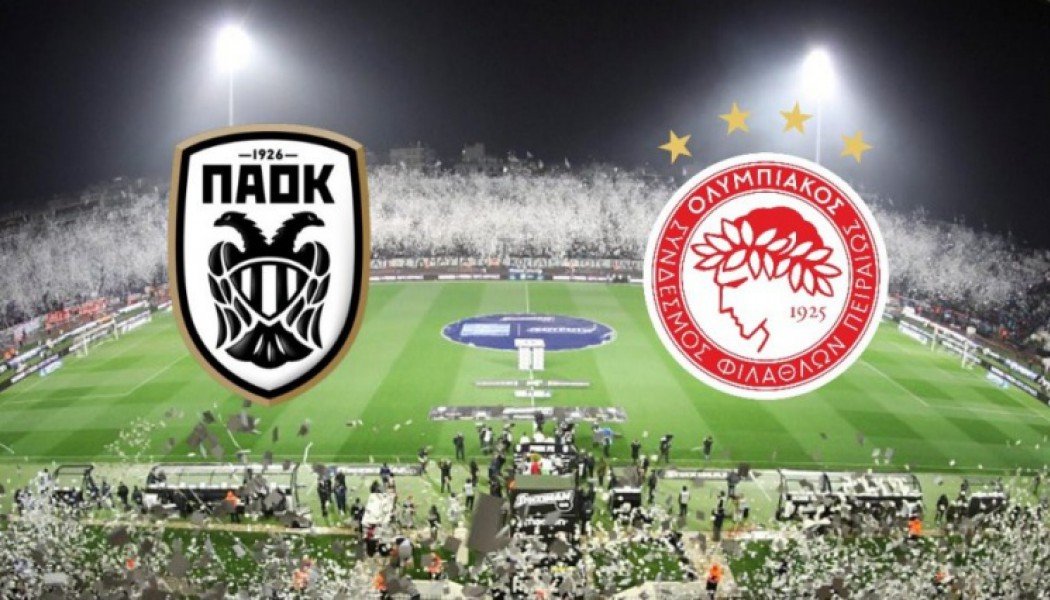 Πρωταθλητής Ελλάδας ο Ολυμπιακός με νίκη-τίτλο μέσα στην Τούμπα 1-2 επί του μεγάλου ΠΑΟΚ