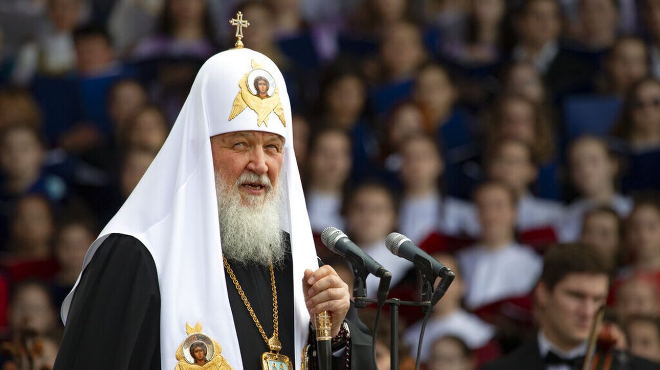 ΕΕ: Κυρώσεις εις βάρος του Πατριάρχη Κύριλλου και της οικογένειας του Ν.Πεσκόφ