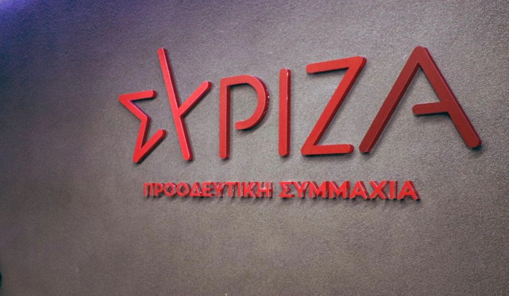 Κατατέθηκε η τροπολογία του ΣΥΡΙΖΑ-ΠΣ για τη ρήτρα αναπροσαρμογής στα τιμολόγια της ΔΕΗ