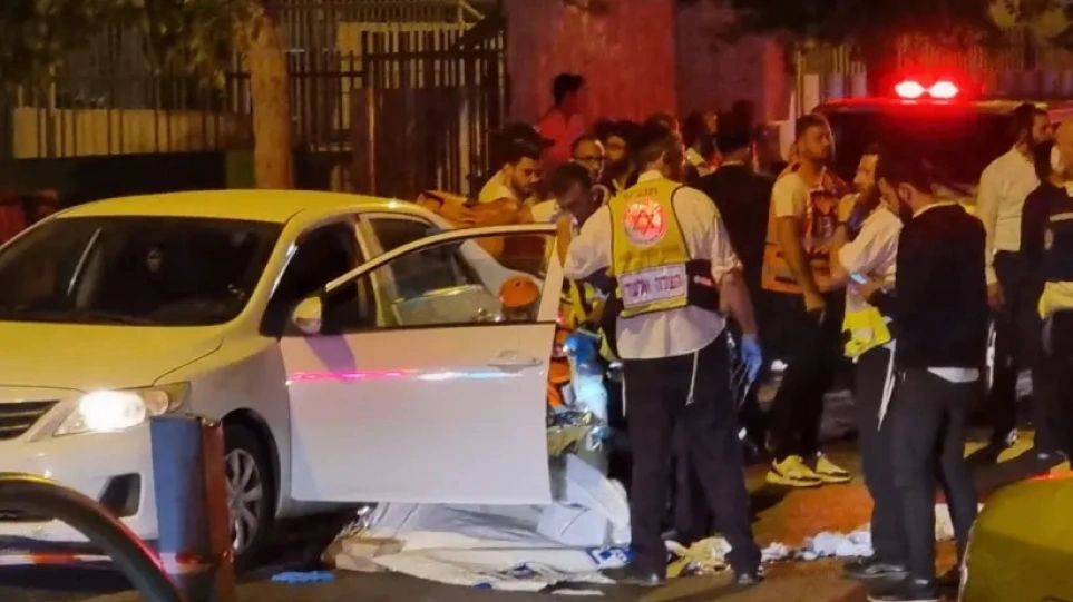 Τρεις νεκροί σε νέα τρομοκρατική επίθεση στο Ισραήλ – Επιτέθηκε με τσεκούρι