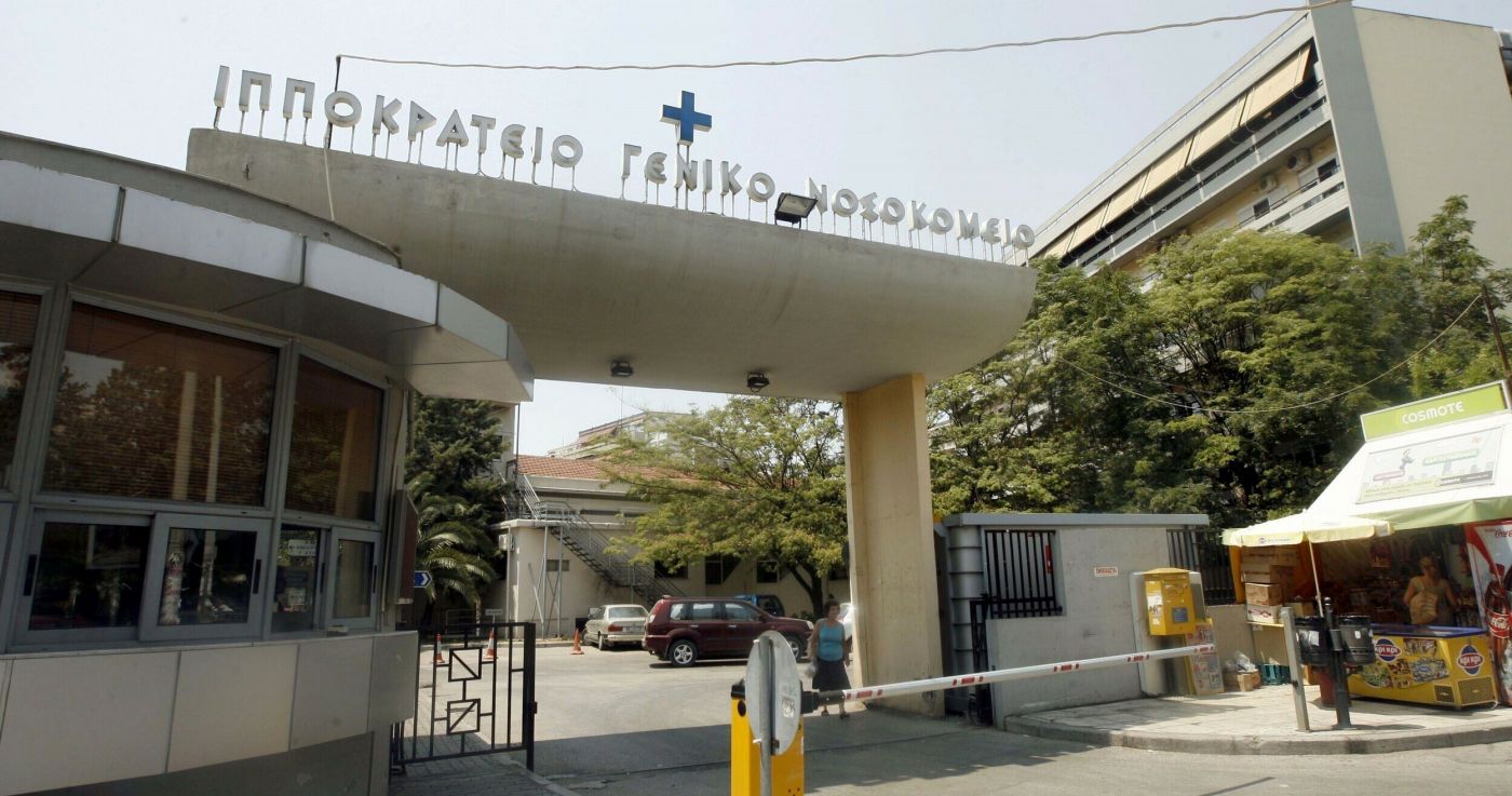 Θάνατος 3χρονης στη Θεσσαλονίκη: Στην ιστολογική εξέταση βασίζονται οι ιατροδικαστές για να λυθεί ο «γρίφος»