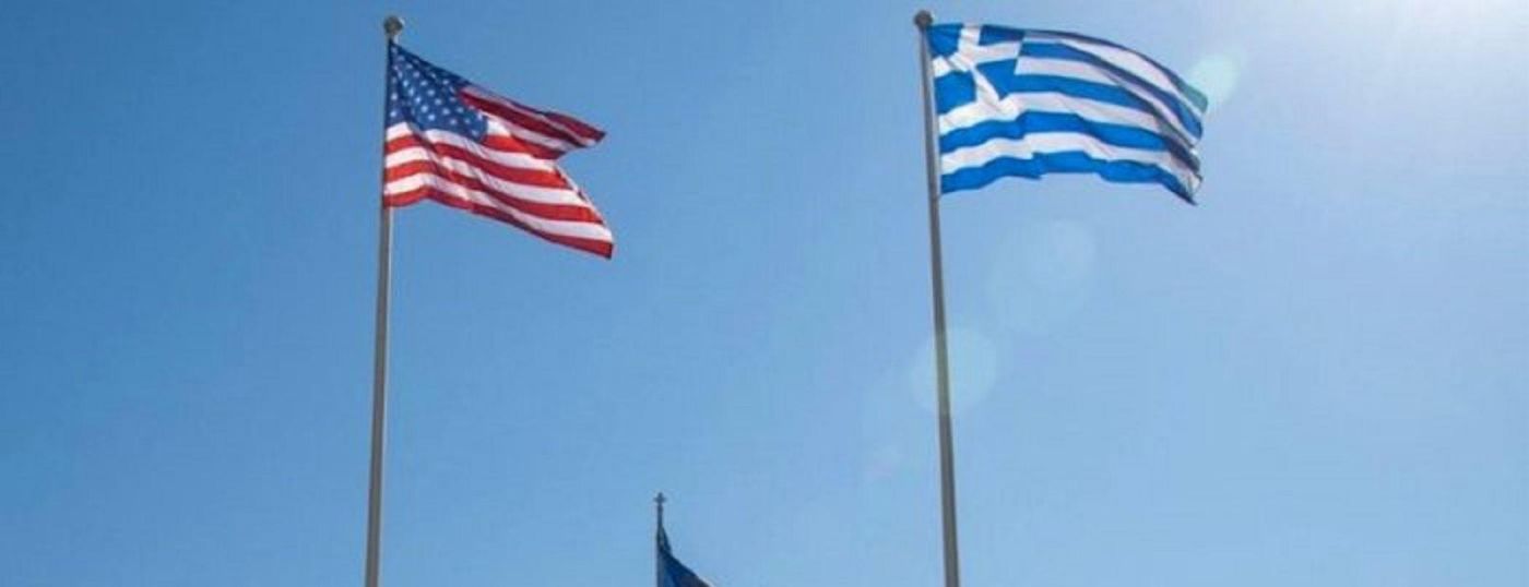 Στην Βουλή προς κύρωση το Δεύτερο Πρωτόκολλο Τροποποίησης της Συμφωνίας Αμοιβαίας Αμυντικής Συνεργασίας Ελλάδας-ΗΠΑ