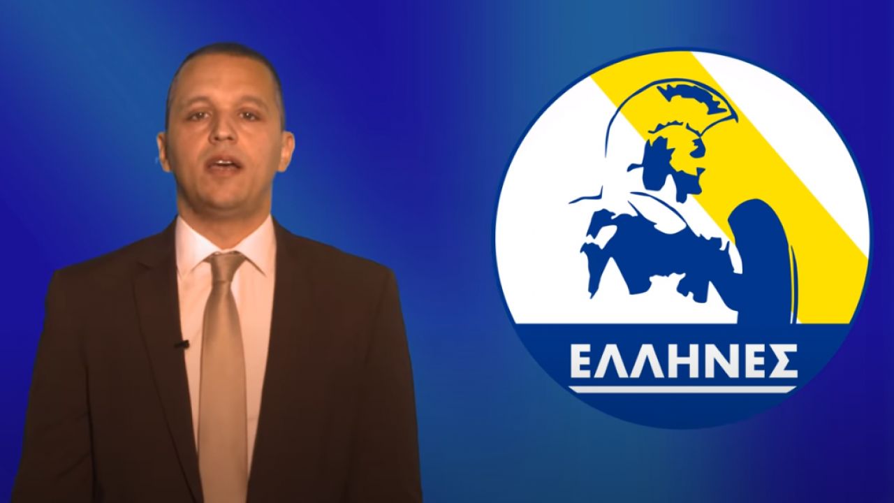 «ΕΛΛΗΝΕΣ» κατά ΚΝΕ: «Οι περισσότεροι από εσάς ανήκουν πλέον στη ΝΔ»