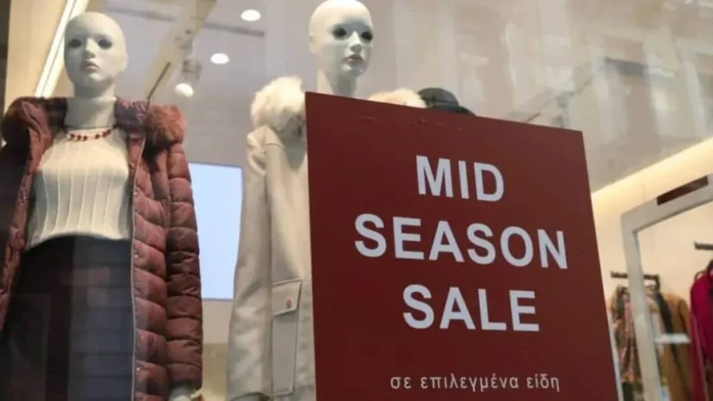 Ανοιχτά καταστήματα και σούπερ μάρκετ την Κυριακή 8/5