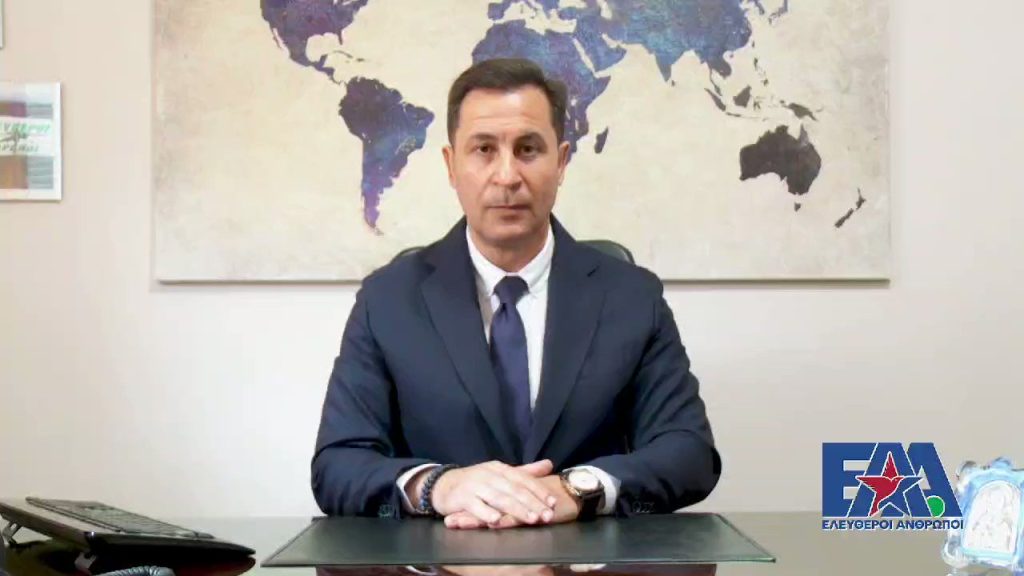 Ο Σοφοκλής Βλαστάρης προσχωρεί στο ΕΛ.Α