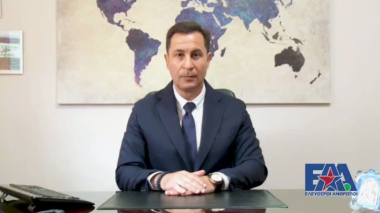 Ο Σοφοκλής Βλαστάρης προσχωρεί στο ΕΛ.Α