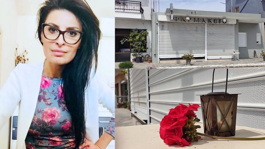 Καβάλα: Αμετανόητος ο 55χρονος για την δολοφονία της συζύγου του