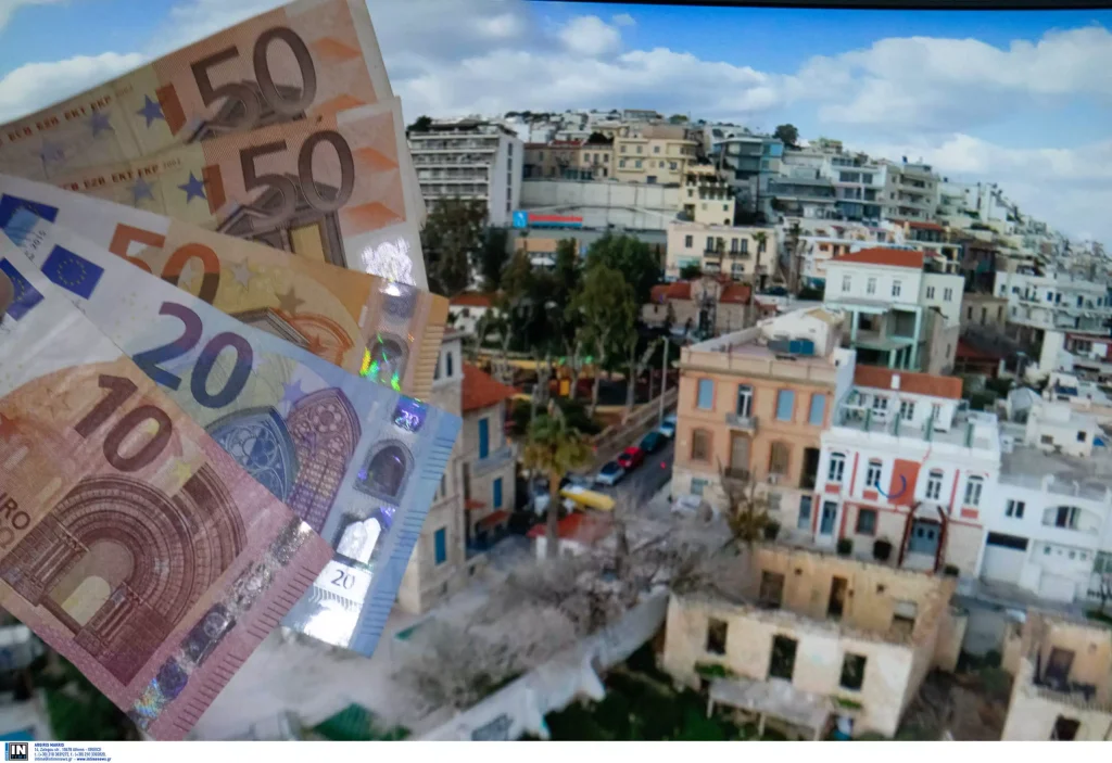 Νέα εκκαθαριστικά του ΕΝΦΙΑ: Ποια σημεία πρέπει να ελέγξετε – Τι αλλάζει