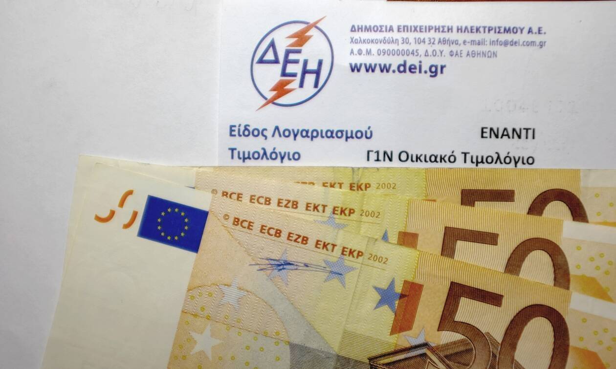 Τα «ψιλά γράμματα» των κυβερνητικών ανακοινώσεων για την επιδότηση για το ρεύμα