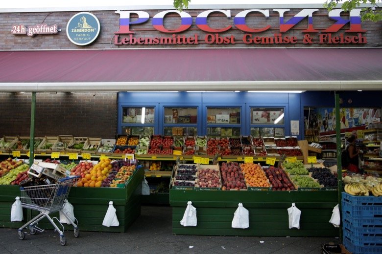 Οι Γερμανοί θυμήθηκαν τα πογκρόμ 77 χρόνια  μετά την ήττα τους: Επιθέσεις σε ρωσικά καταστήματα