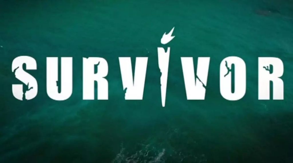 Survivor – Spoiler: Αυτή είναι η ομάδα που θα κερδίσει το μεγάλο έπαθλο φαγητού (βίντεο)