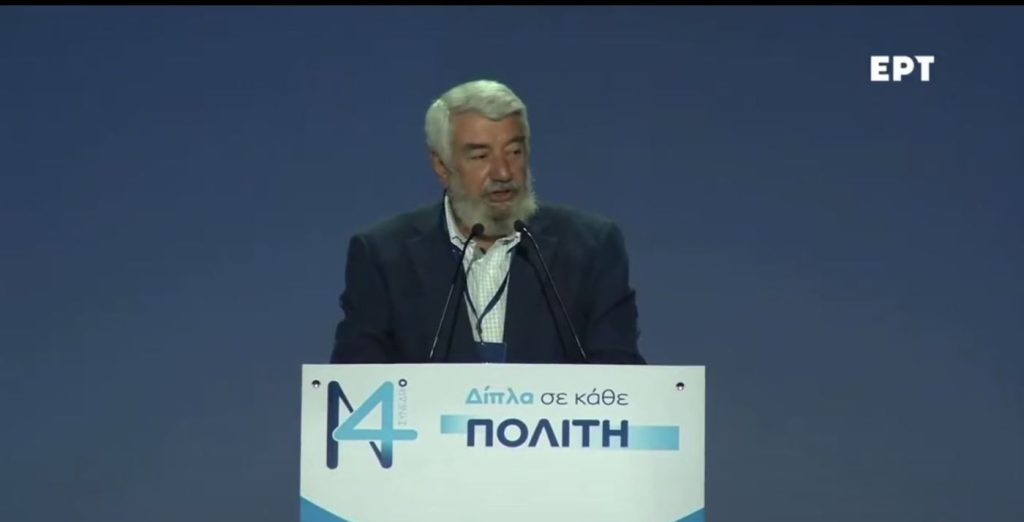 Συνέδριο ΝΔ: Σύνεδρος άσκησε κριτική σε Β.Κικίλια-Θ.Πλεύρη για την αποδυνάμωση του ΕΣΥ (βίντεο)