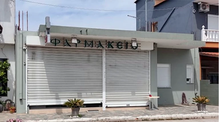 Δολοφονία στην Καβάλα: Ο 55χρονος που σκότωσε τη σύζυγό του έκανε ανάρτηση στο Facebook – Κοινή τους φωτογραφία