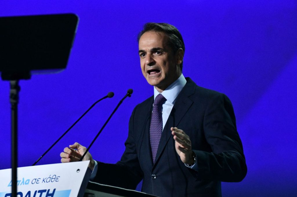 Ο Κ.Μητσοτάκης νομίζει ότι η ΝΔ θα είναι πρώτο κόμμα στις επόμενες εκλογές και ονειρεύεται «δεύτερες» κάλπες