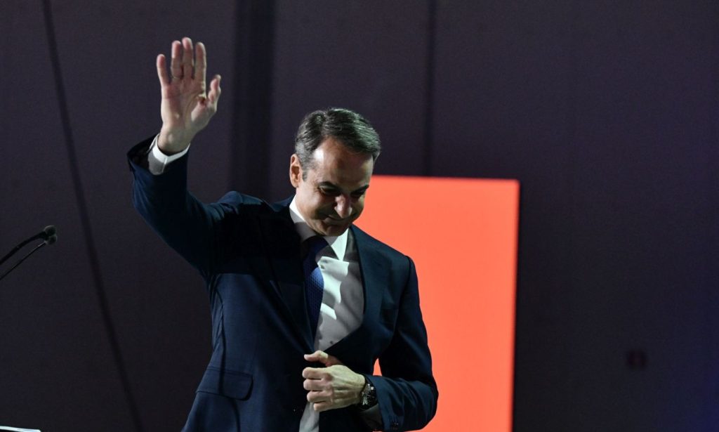 Συνέδριο ΝΔ: Ο Κ.Μητσοτάκης διάβαζε από το auto-cue και… έχασε τα λόγια του (βίντεο)