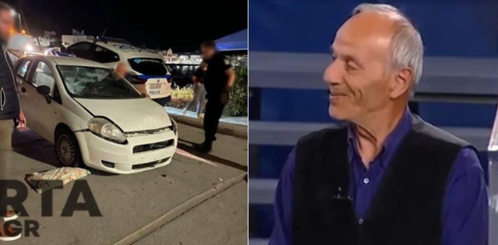 Mονεμβασιά: Αυτός είναι ο ένας από τους δύο ηλικιωμένους που σκοτώθηκαν στο τροχαίο