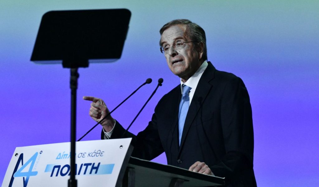 Στο συνέδριο της ΝΔ ο Α.Σαμαράς – Χειροκροτήθηκε από σύνεδρους (βίντεο)