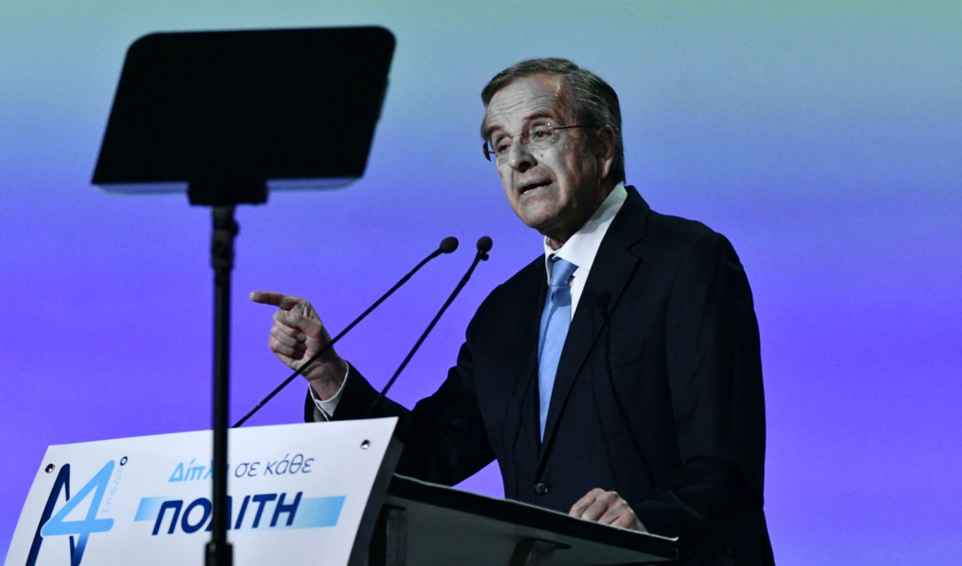 Στο συνέδριο της ΝΔ ο Α.Σαμαράς – Χειροκροτήθηκε από σύνεδρους (βίντεο)