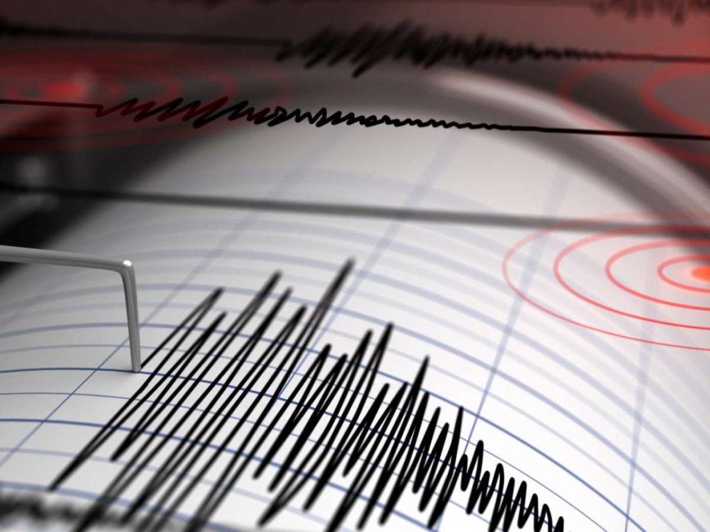 Σεισμική δόνηση 3,6 Ρίχτερ κοντά στη Θήβα