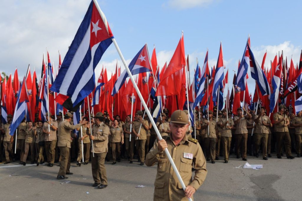 Βίντεο: Η Ημέρα της Νίκης γιορτάστηκε και στην Κούβα!