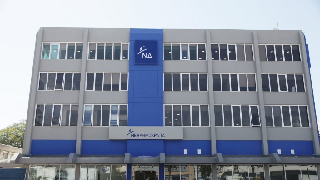 ΝΔ: «Ο κ. Τσίπρας να ρωτήσει τους αγρότες της Κρήτης για τις φοροελαφρύνσεις και τα πακέτα στήριξης»