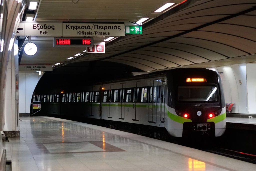 Χωρίς μετρό & τραμ αύριο η Αθήνα – Οι εργαζόμενοι προχωρούν σε στάση εργασίας