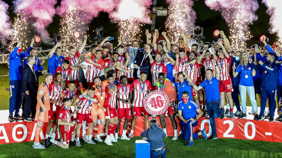 To Σάββατο θα γίνει η φιέστα του Ολυμπιακού για τον φετινό τίτλο
