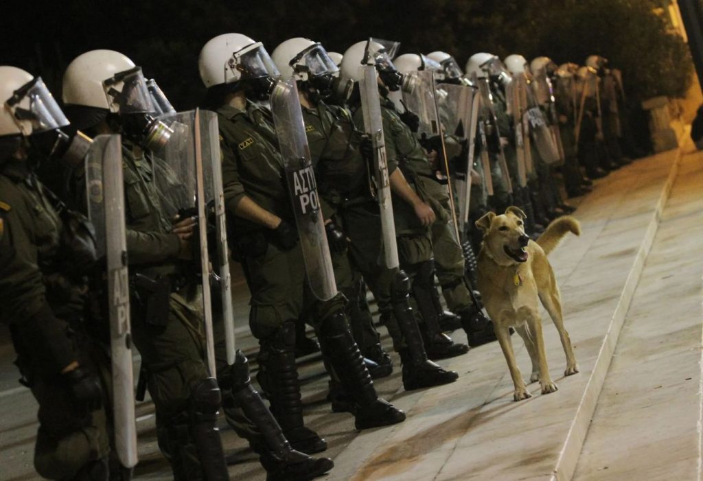Διαμαρτυρία φοιτητών έξω από το υπουργείο Προστασίας του Πολίτη