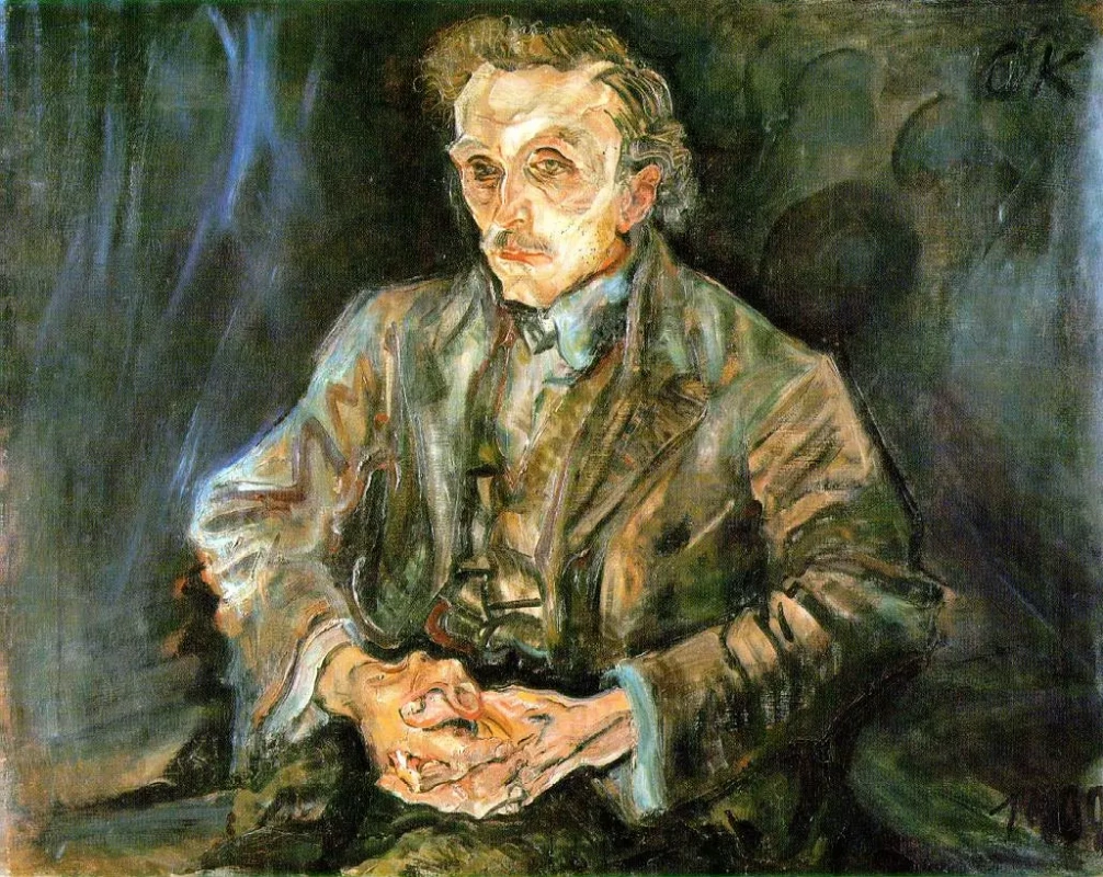 Πίνακας του Αυστριακού ζωγράφου Εγκον Σίλε βρέθηκε μετά από 90 χρόνια