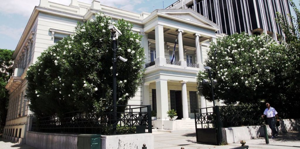 ΥΠΕΞ: H ανακοίνωση για την επαναλειτουργία της ελληνικής πρεσβείας στο Κίεβο