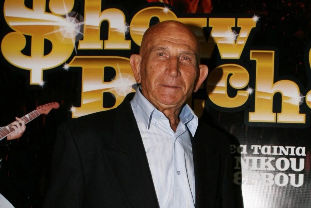 Εταιρείες προφυλακτικών αποχαιρετούν τον Κώστα Γκουσγκούνη – «Θα τον θυμόμαστε πάντα “όρθιο”»