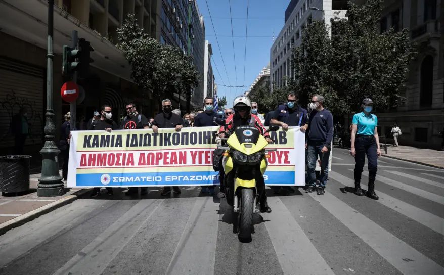 Κίνηση: Άνοιξαν όλοι οι δρόμοι στο κέντρο της Αθήνας