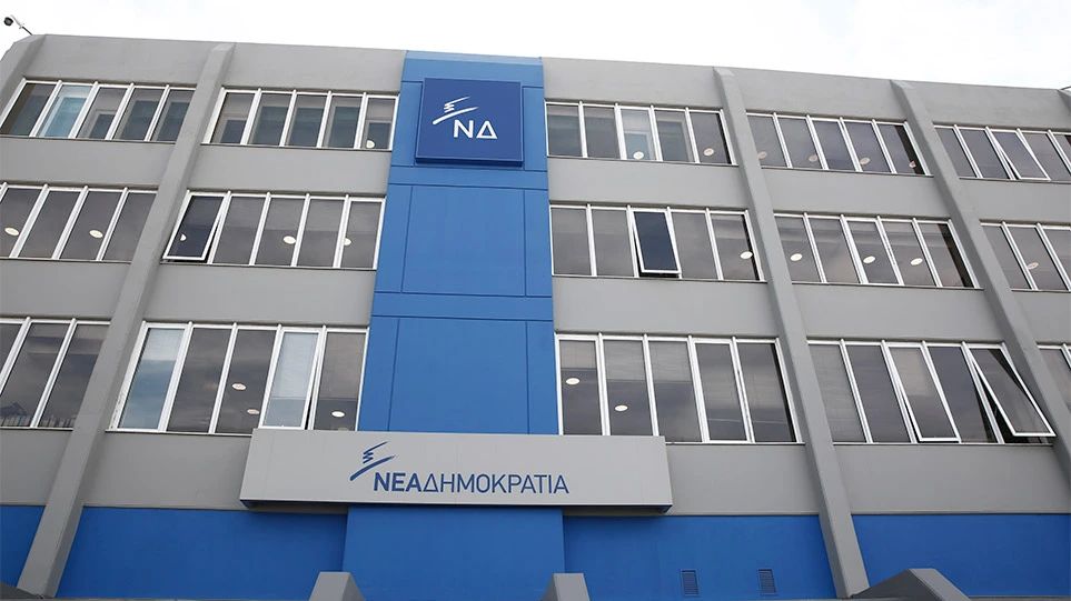 ΝΔ για ΑΠΘ: «Η στάση του ΣΥΡΙΖΑ δεν είναι απλώς ντροπή, είναι συνενοχή!»