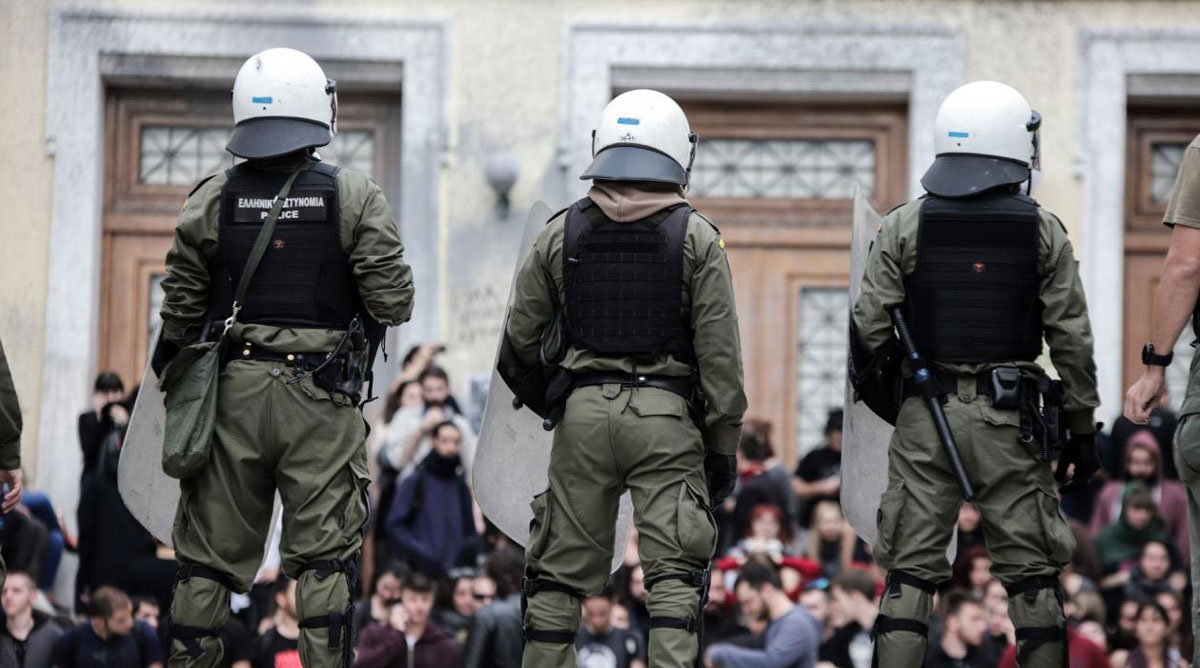 Το ΣτΕ έκρινε συνταγματική την πανεπιστημιακή αστυνομία