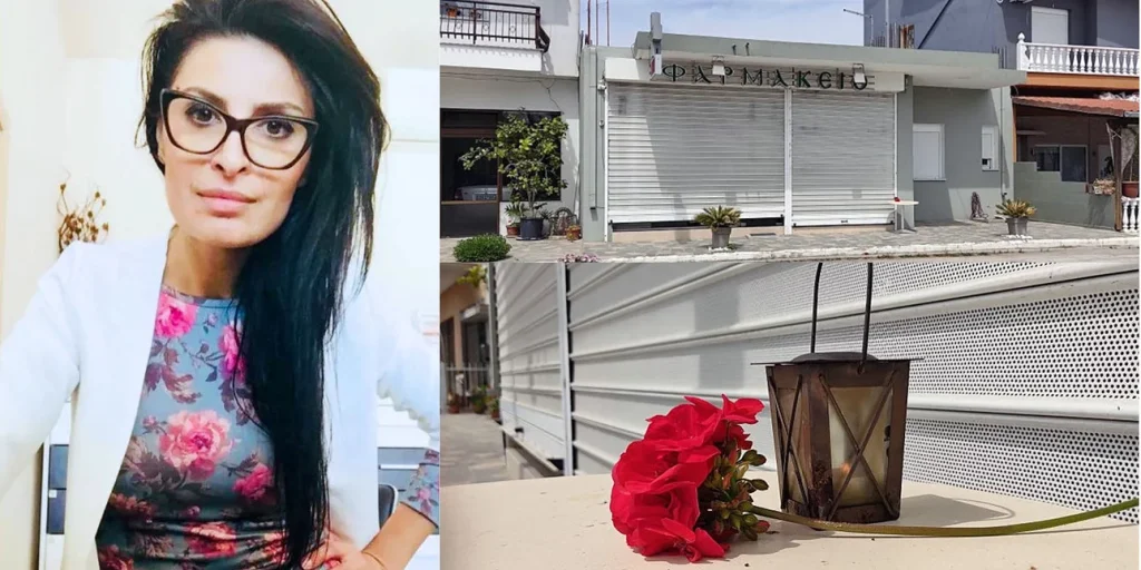 Καβάλα: Τέσσερις ώρες μετά τον φόνο της γυναίκας του κάλεσε γιατρό… Φοβόταν μήπως ανεβάσει πίεση!