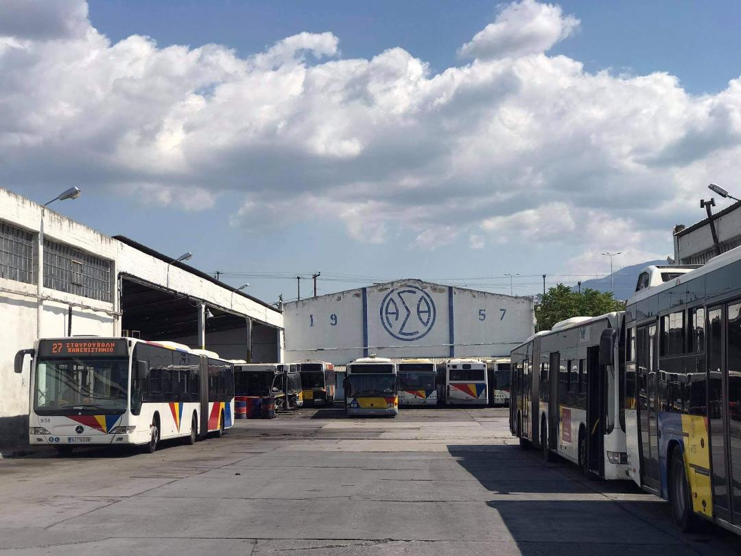 Θεσσαλονίκη: Το Πρωτοδικείο έκρινε παράνομη την αυριανή 24ωρη απεργία των εργαζομένων του ΟΑΣΘ