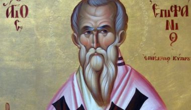 Σήμερα 12 Μαΐου τιμάται ο Άγιος Επιφάνιος – Ο Επίσκοπος Κωνσταντίας και Αρχιεπίσκοπος Κύπρου