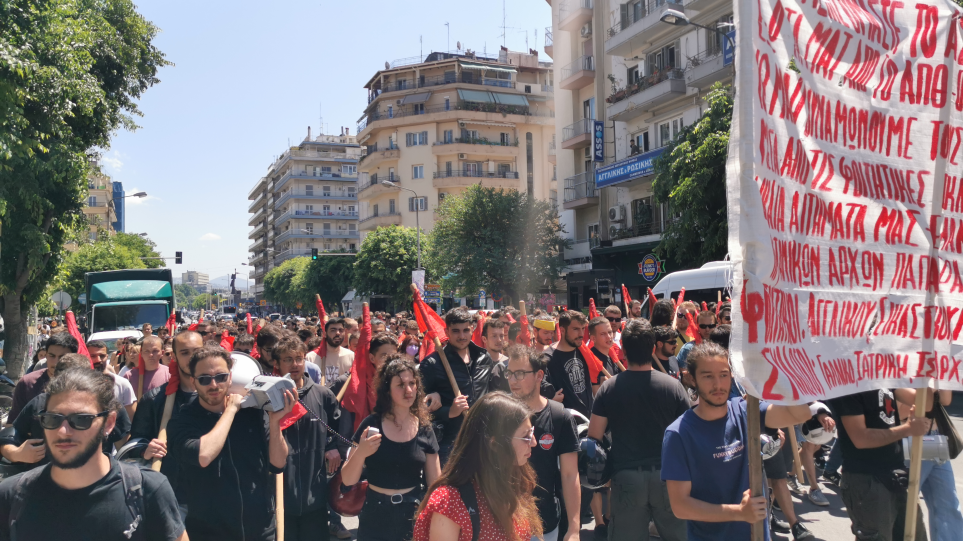 Πορεία στο κέντρο της Θεσσαλονίκης κατά της αστυνομικής παρουσίας στο ΑΠΘ (Φώτο)