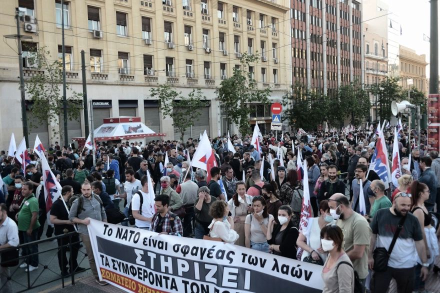 Αντιπολεμικό συλλαλητήριο στο κέντρο της Αθήνας