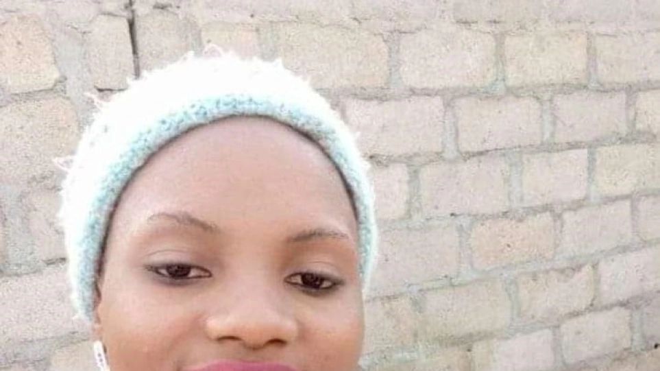 Νιγηρία: Φοιτήτρια ξυλοκοπήθηκε και κάηκε όταν κατηγορήθηκε ότι ανάρτησε «βλάσφημα μηνύματα» κατά του Μωάμεθ