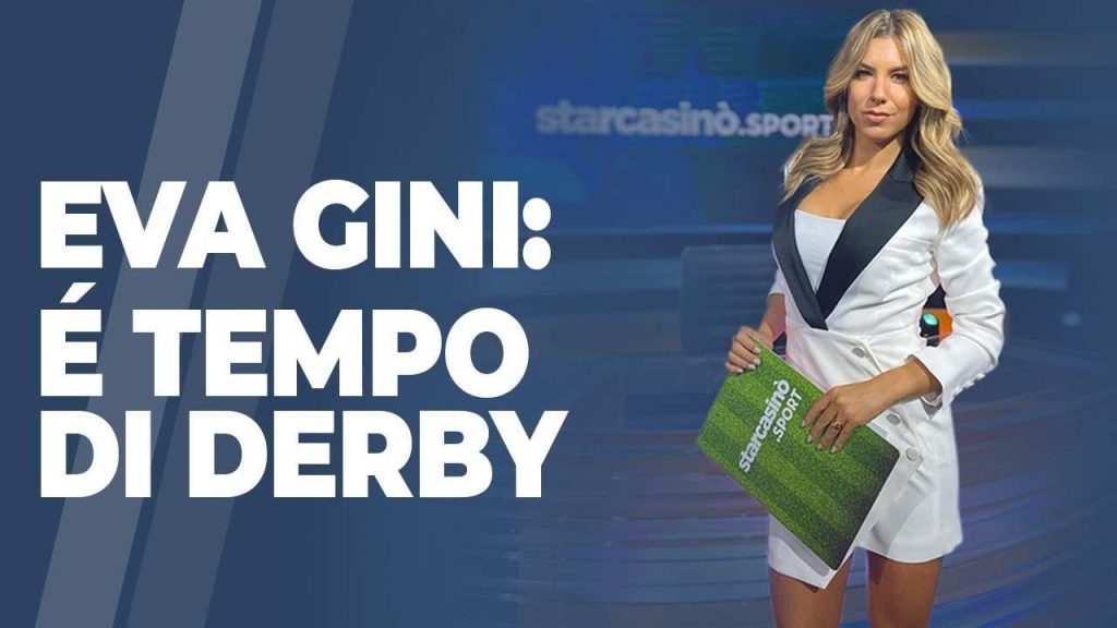 Ποια είναι η καυτή ρεπόρτερ της Κυπελλούχου Ιταλίας Ίντερ