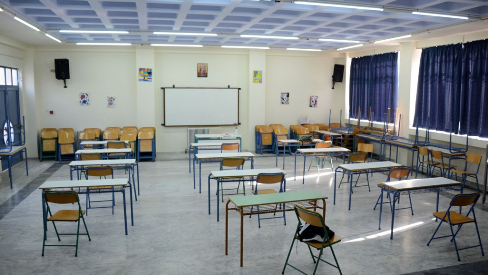 Τι είναι η «ελληνική PISA» – 6.000 μαθητές θα δώσουν εξετάσεις