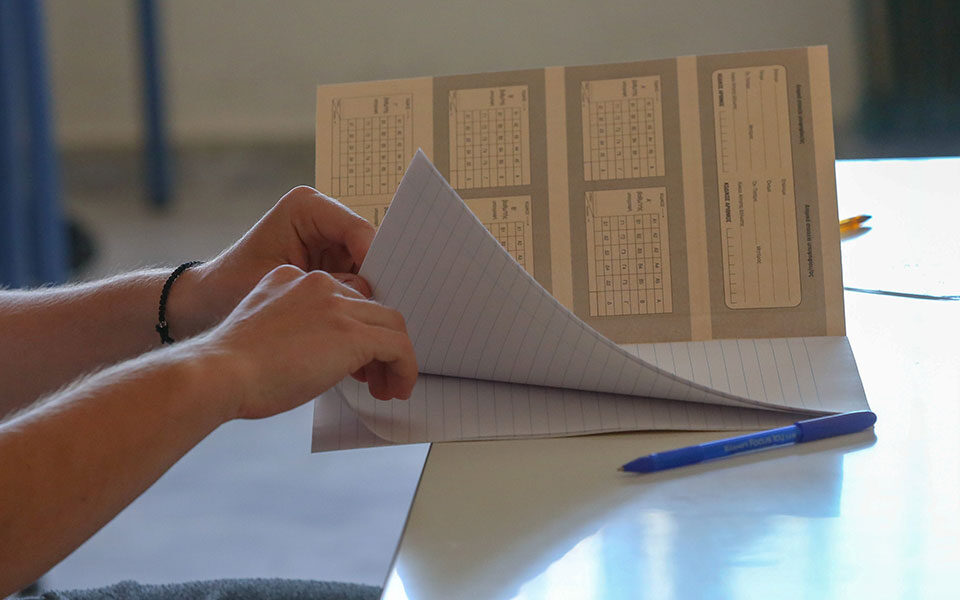 Πανελλήνιες 2022: Ξεκινά η κατάθεση μηχανογραφικών για όσους πάσχουν από σοβαρές παθήσεις