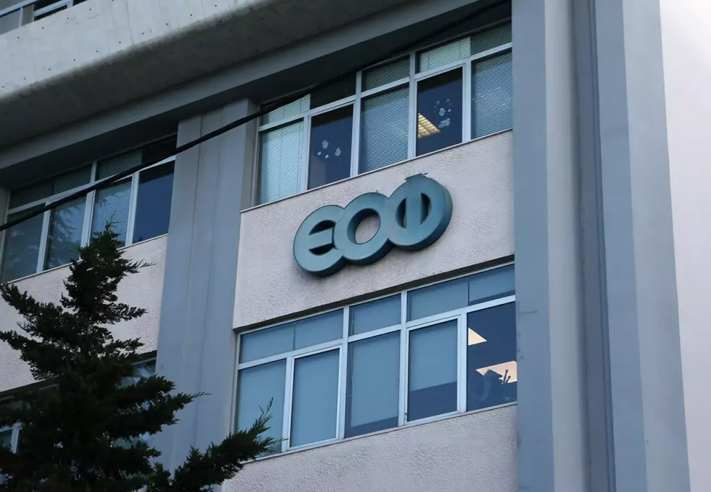 Ο ΕΟΦ ανακαλεί γνωστό baby oil – Δείτε ποιο είναι