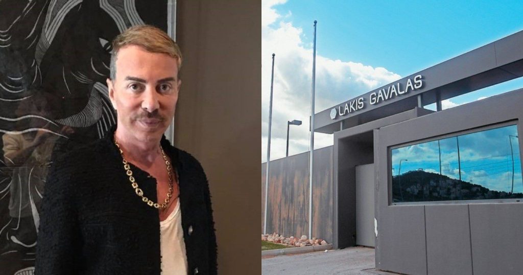 Λάκης Γαβαλάς: Στο «σφυρί» το ακίνητο στην Κάντζα – Άλλαξε χέρια για 9.000.0001 ευρώ