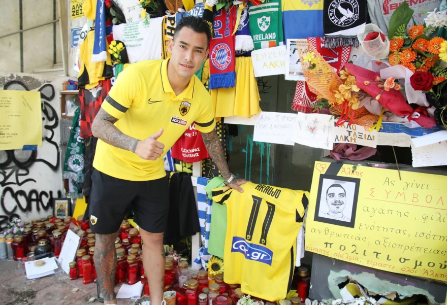 Θεσσαλονίκη: Ο Αραούχο άφησε τη φανέλα του στο σημείο που δολοφονήθηκε ο Άλκης