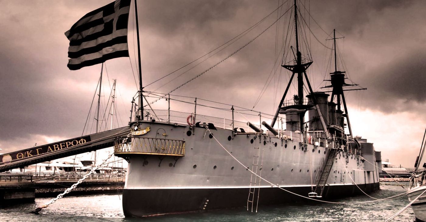 Σαν σήμερα παραδίδεται στην Ελλάδα το νέο θωρηκτό «Αβέρωφ»