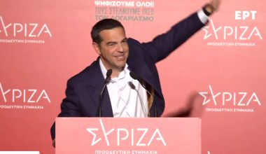 Ο Α.Τσίπρας παρουσιάζει το οικονομικό πρόγραμμα του ΣΥΡΙΖΑ στο Ζάππειο